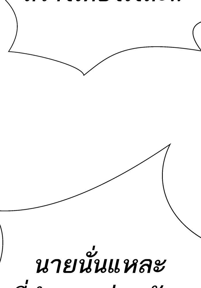 272