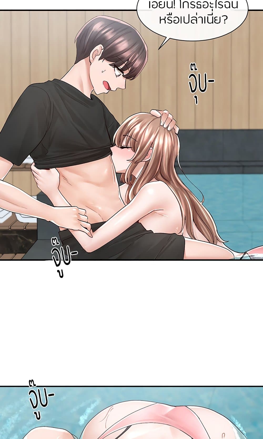 54