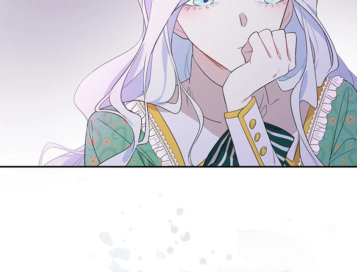 I Became the Male Lead's Step Mother 1 022