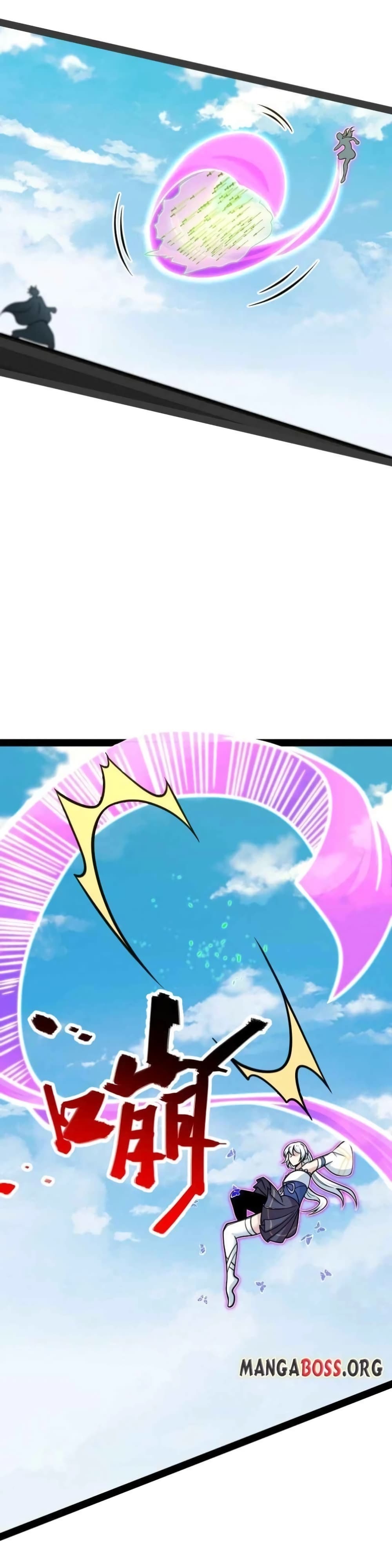 The Martial Emperor's Life After Seclusion 140 (10)