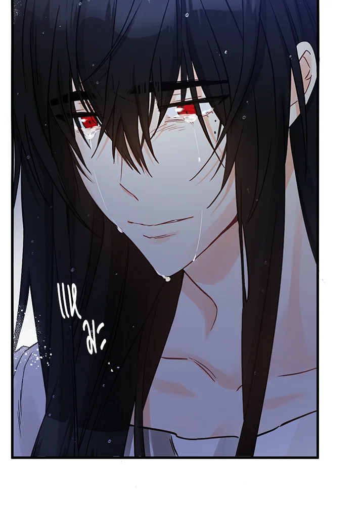 This Is an Obvious Fraudulent Marriage 72 083