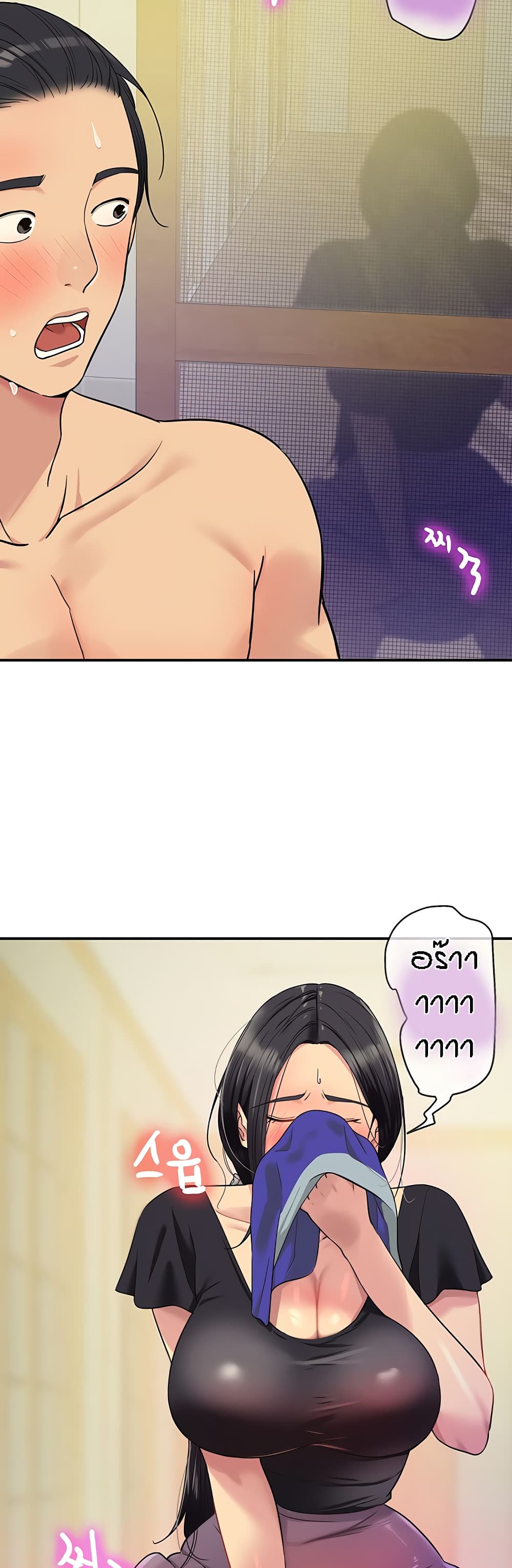 39