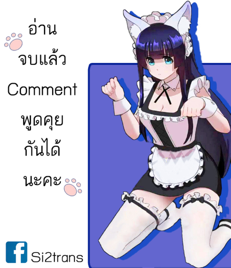 Astral pet store 85 22