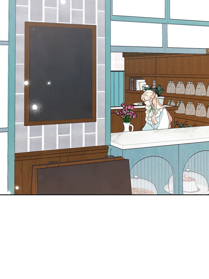 A Divorced Evil Lady Bakes Cakes 18 74