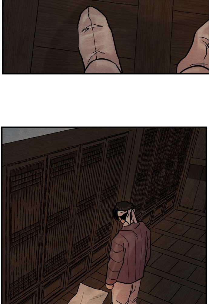 Painter of the Night 52 41