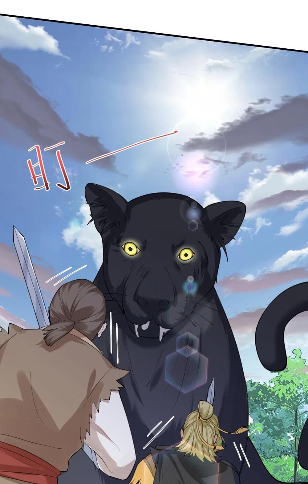 Am I Invincible 61 (24)