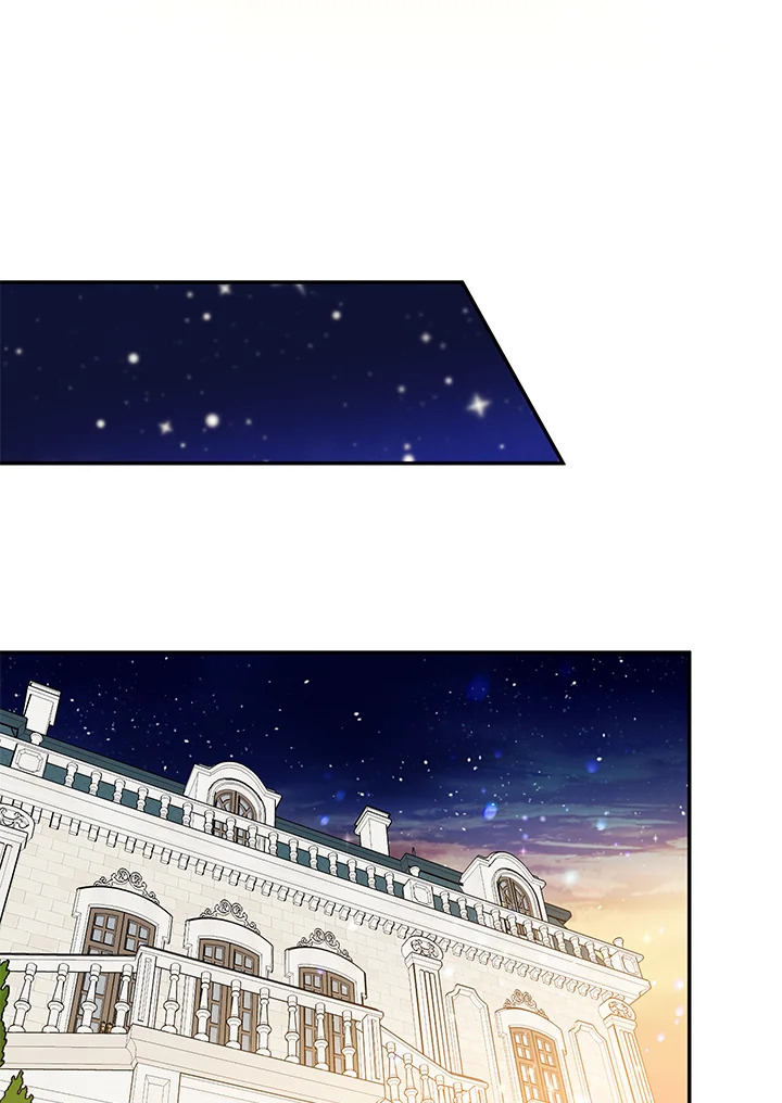 A Divorced Evil Lady Bakes Cakes 24 80