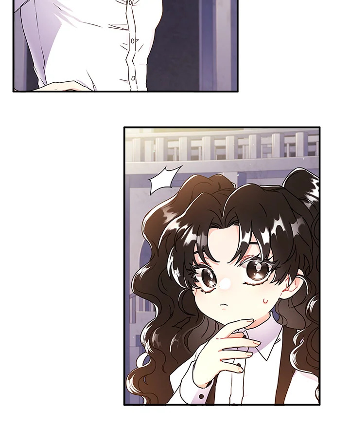 I Became the Male Lead’s Adopted Daughter 51 67