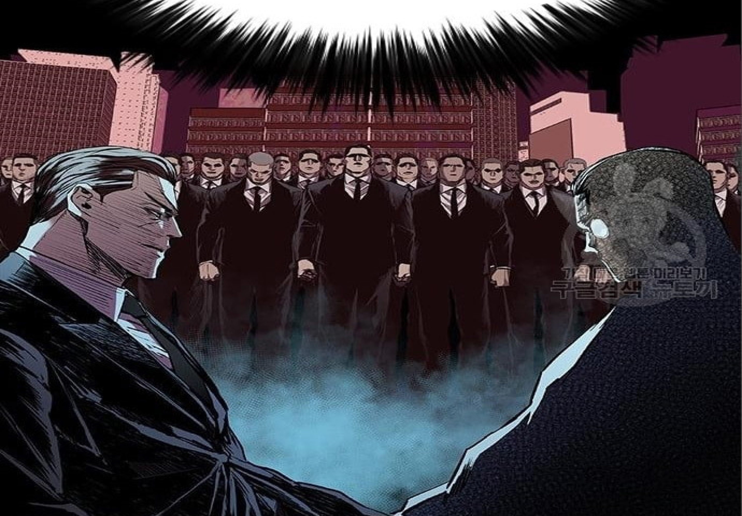 CASTLE 2 EP.5 Page 11 013