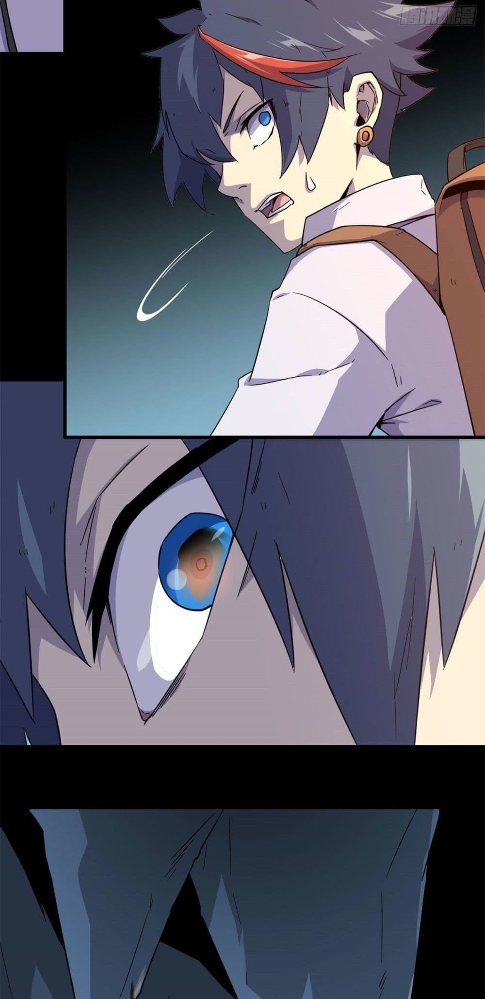 Super God Card Maker ตอนที่ 18 (5)