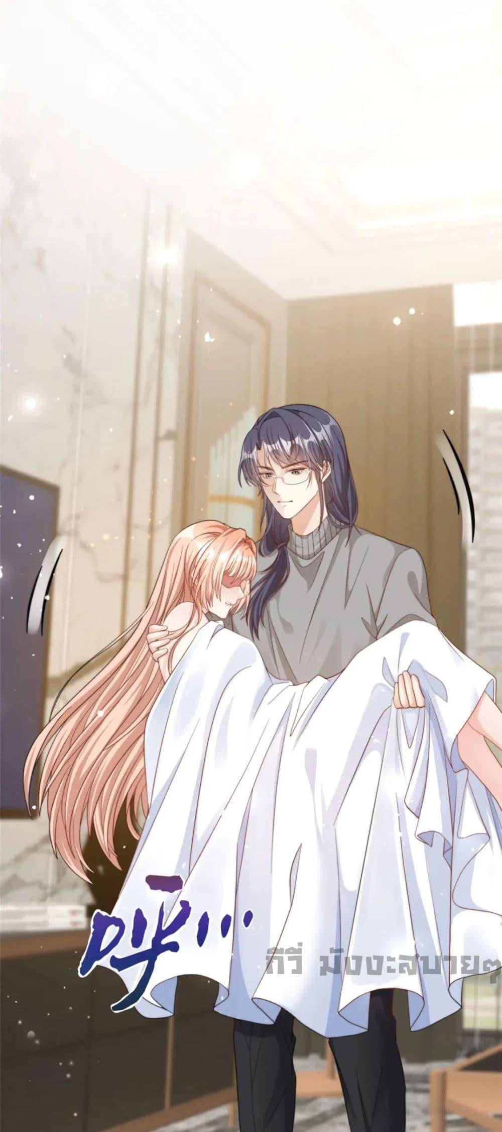 Find Me In Your Meory เธชเธฑเธ•เธงเนเน€เธฅเธตเนเธขเธเธ•เธฑเธงเธเนเธญเธขเธเธญเธเน€เธเนเธฒเธเธฒเธขเธ—เธฑเนเธเธซเนเธฒ เธ•เธญเธเธ—เธตเน 86 (2)