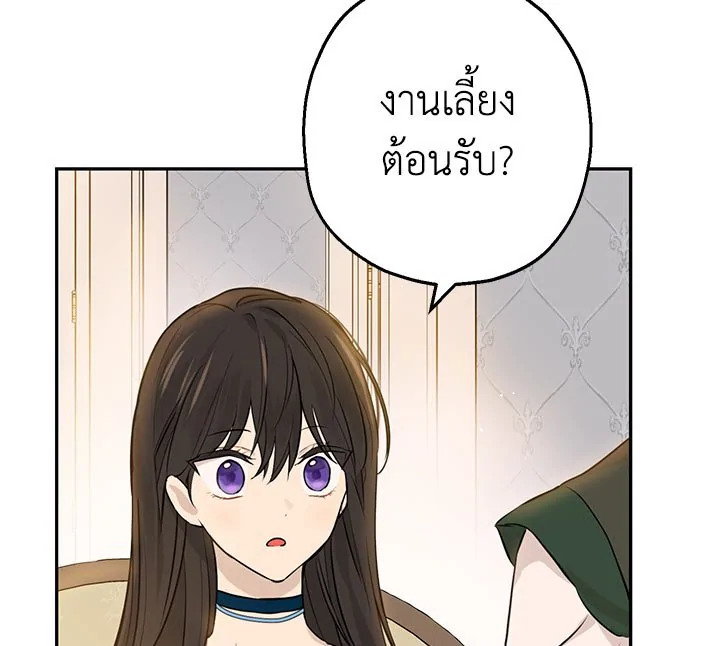 Actually I Was the Real One 9 049