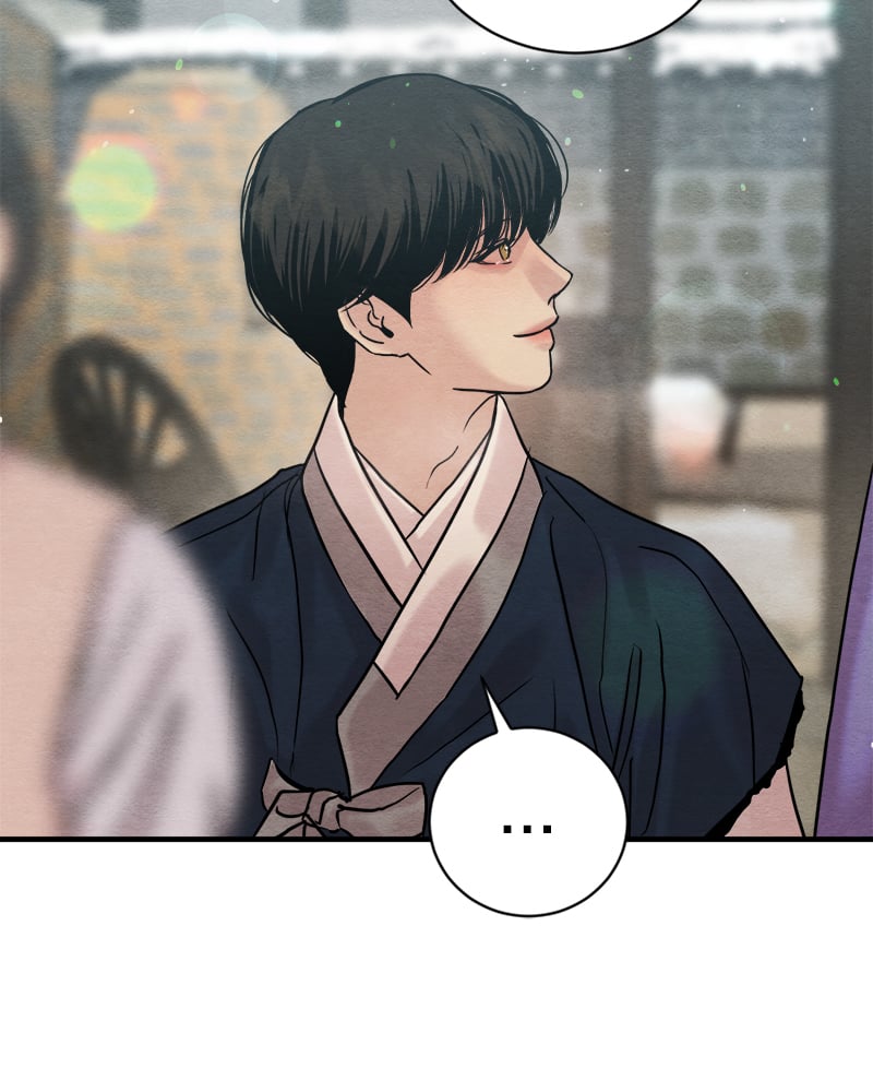 Painter of the Night 111 41