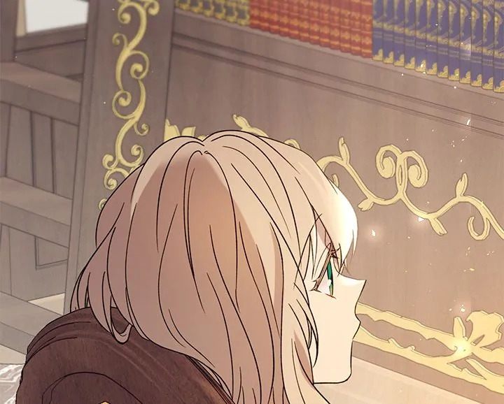 The Viridescent Crown 11 070