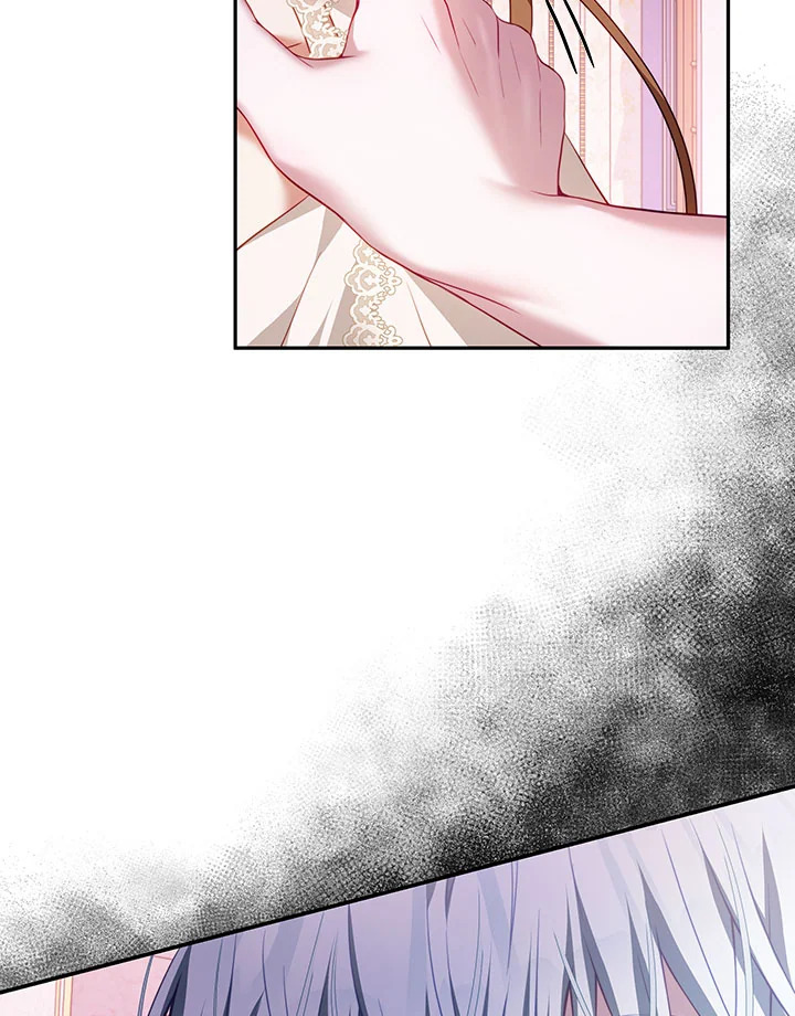 I Have Become The Heroes’ Rival 21 099