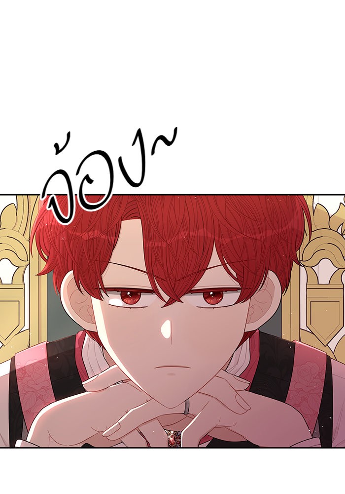 A Royal Princess With Black Hair 59 (2)