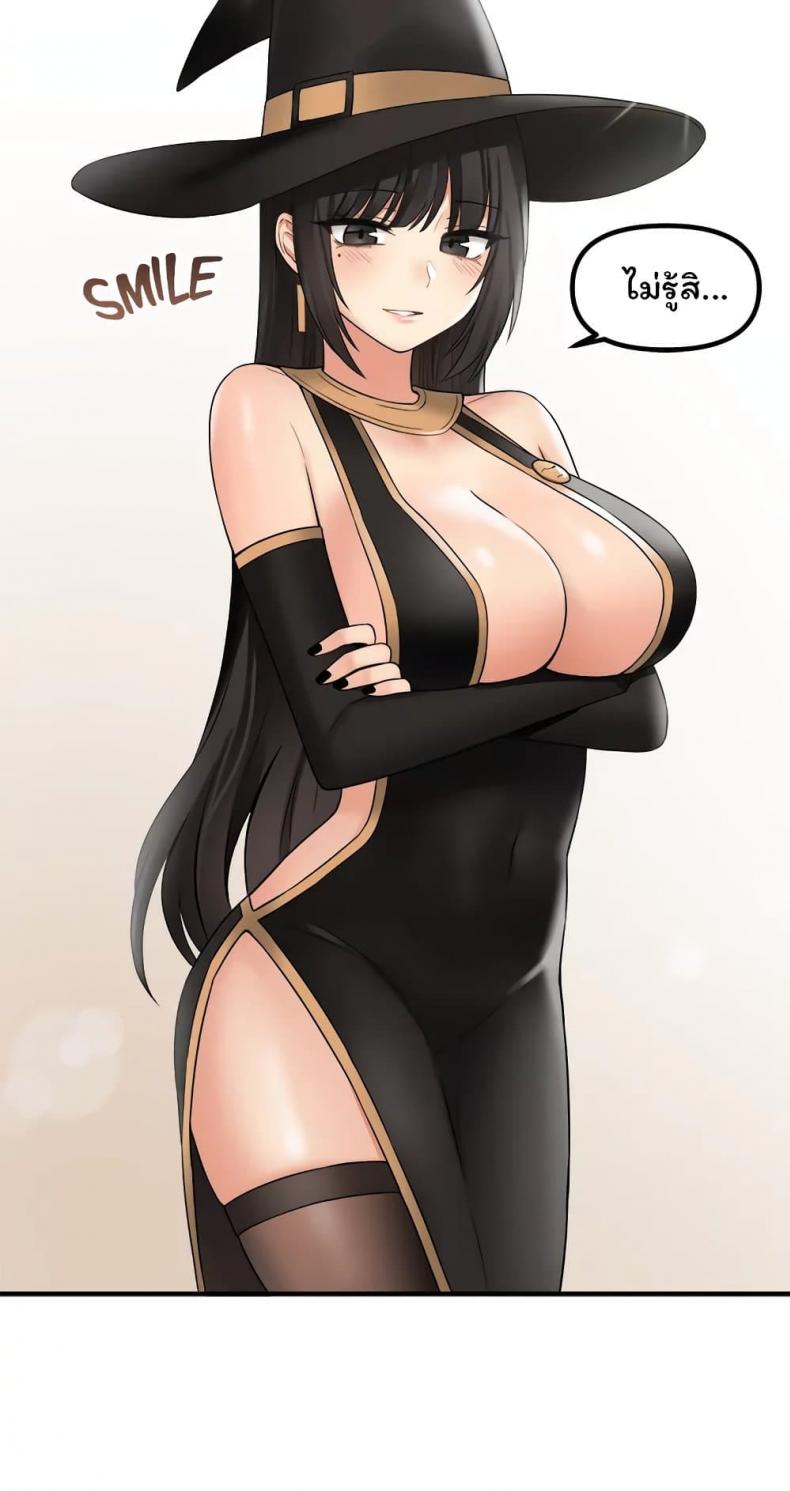 75