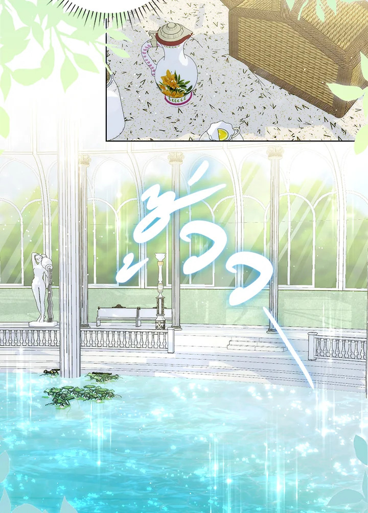 I Became the Tyrant’s Translator 29 63