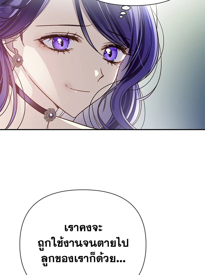 I’ve Been Here From the Beginning 55 079