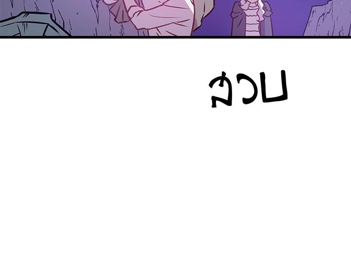 Revenge Wedding 4 62