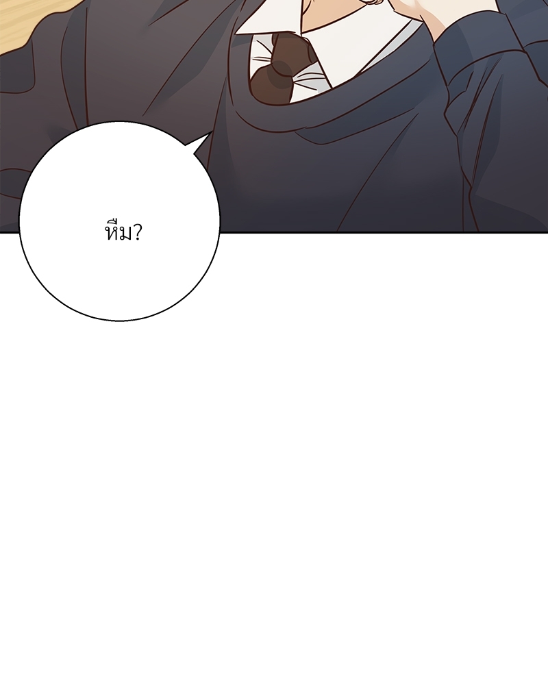 Dangerous Convenience Store 76 018