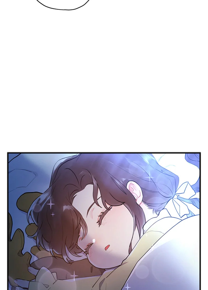 I Became the Male Lead’s Adopted Daughter 32 69