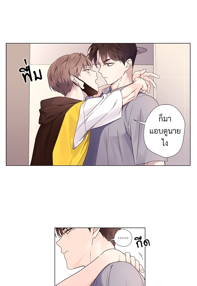 4 Week Lovers แฟนกัน 4 สัปดาห์ 40 31