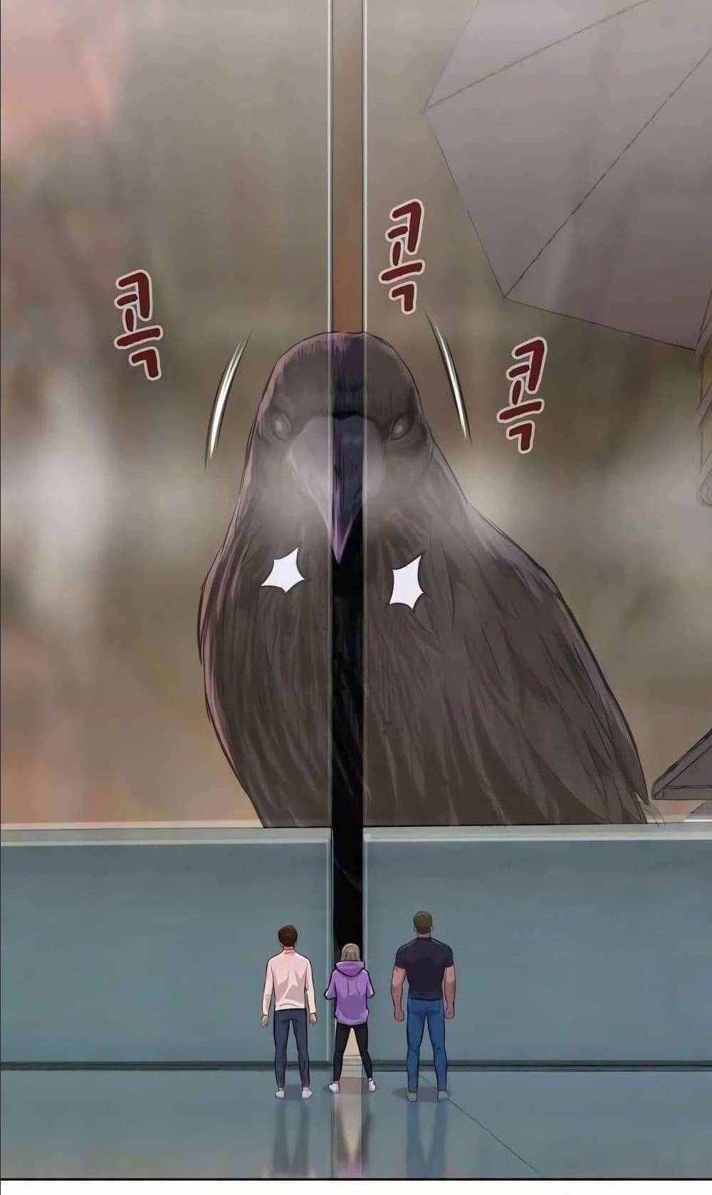 3CM Hunter ตอนที่ 14 (45)