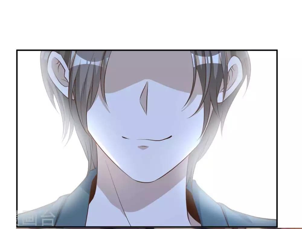 God Fisherman เธ•เธญเธเธ—เธตเน 66 (23)