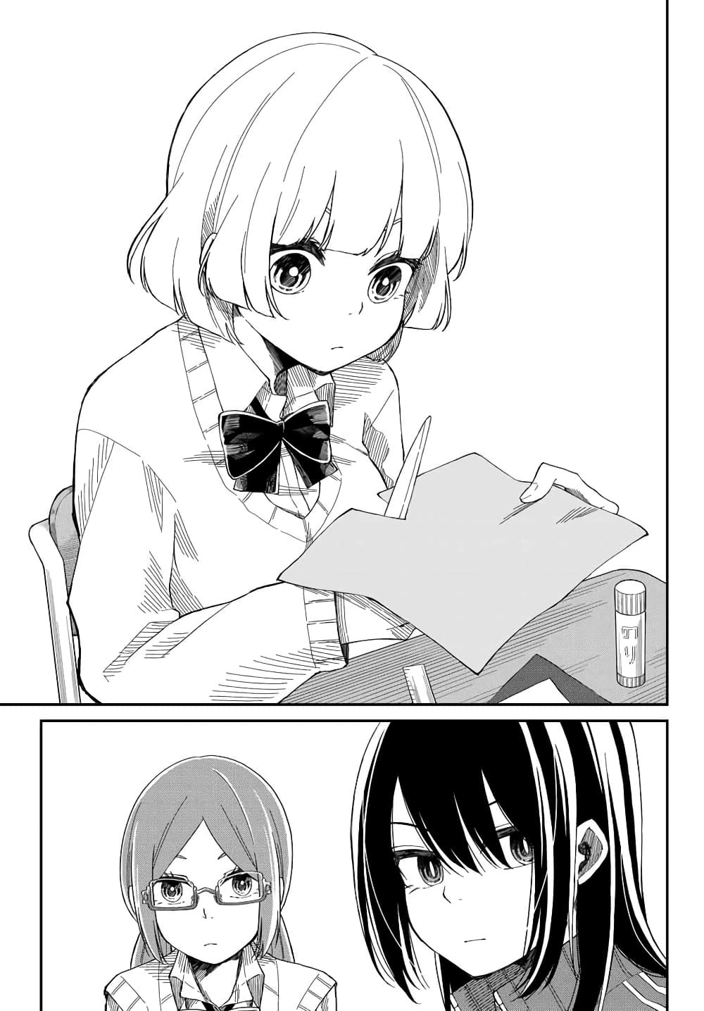 Shouraiteki ni Shinde Kure 4 01