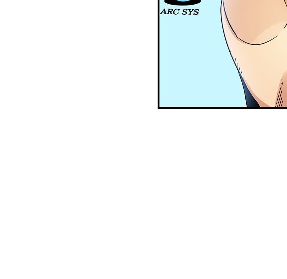 Dog on Patrol ตอนที่ 65 (16)