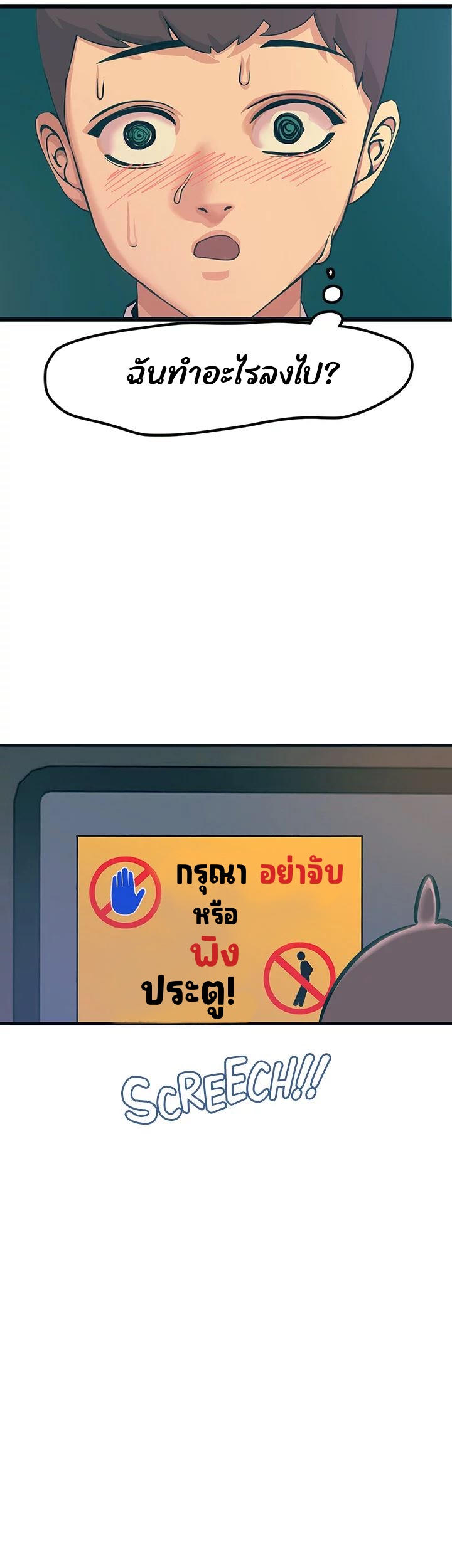 64