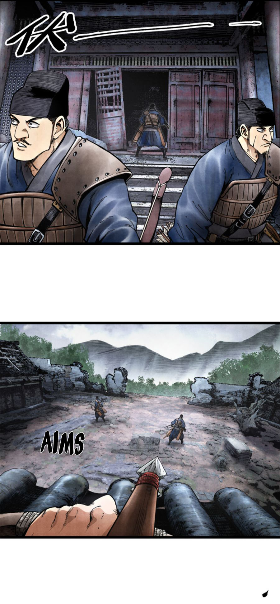 Lu Bu’s life story 7 (3)