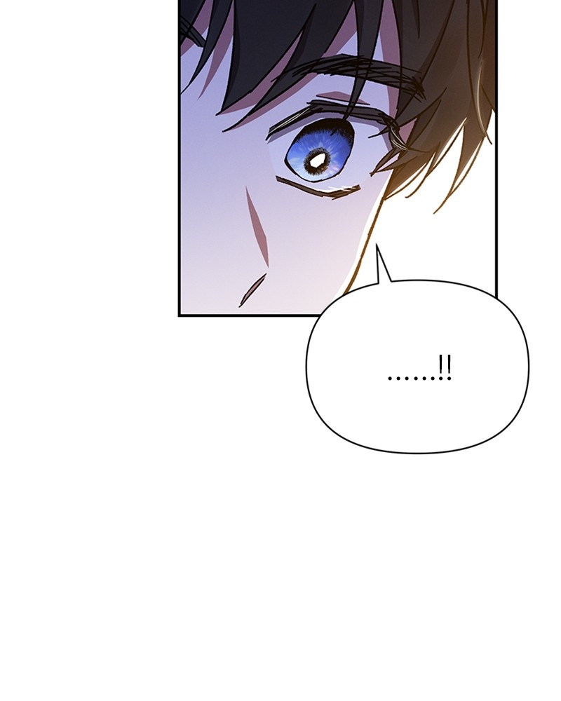 Dear Nemesis 22 (117)