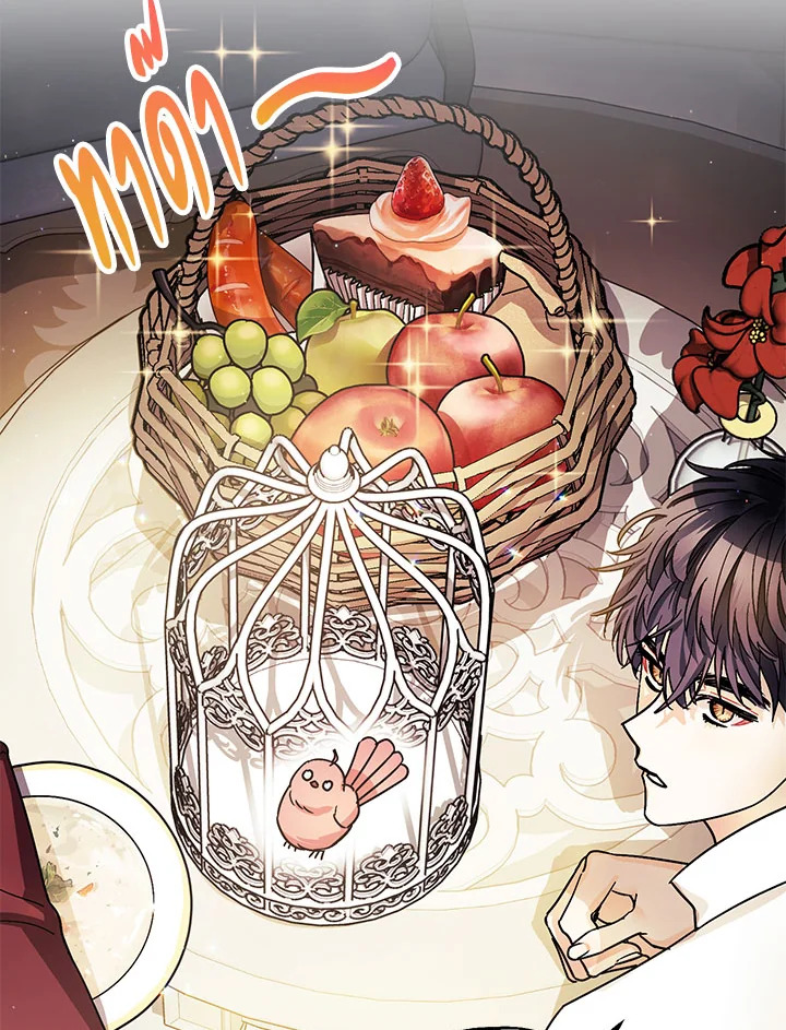 The Tyrant's Tranquilizer 6 028