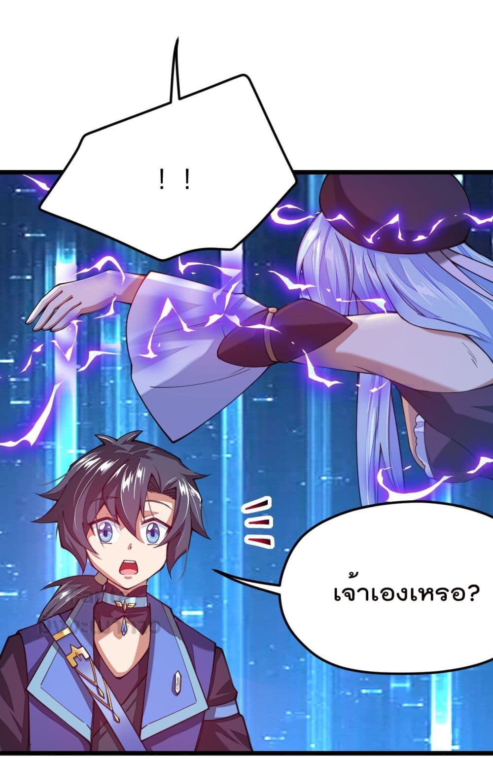 Sword God’s Life Is Not That Boring 27 (31)