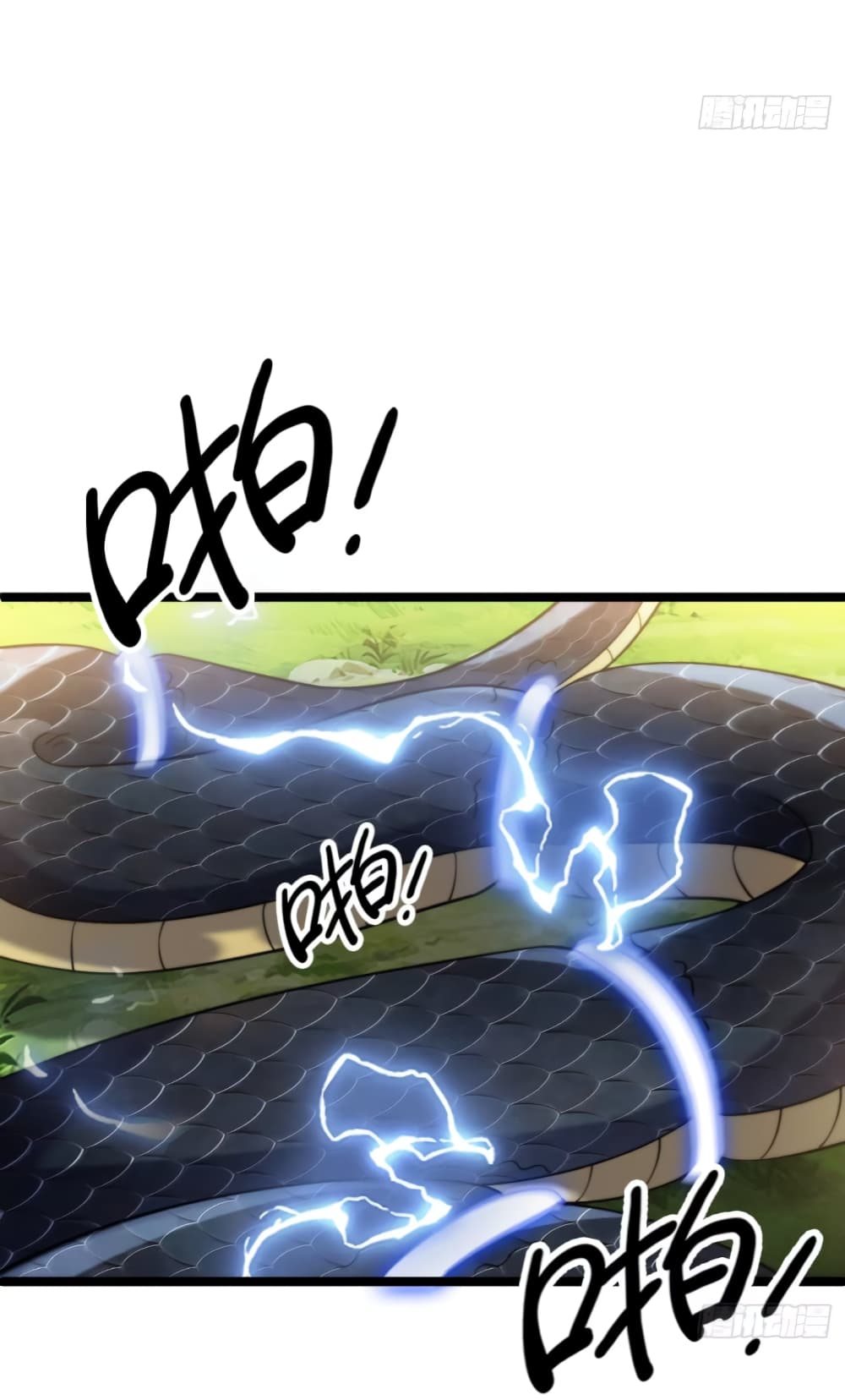 My Wife is a Heavenly Big Shot ตอนที่ 12 (9)