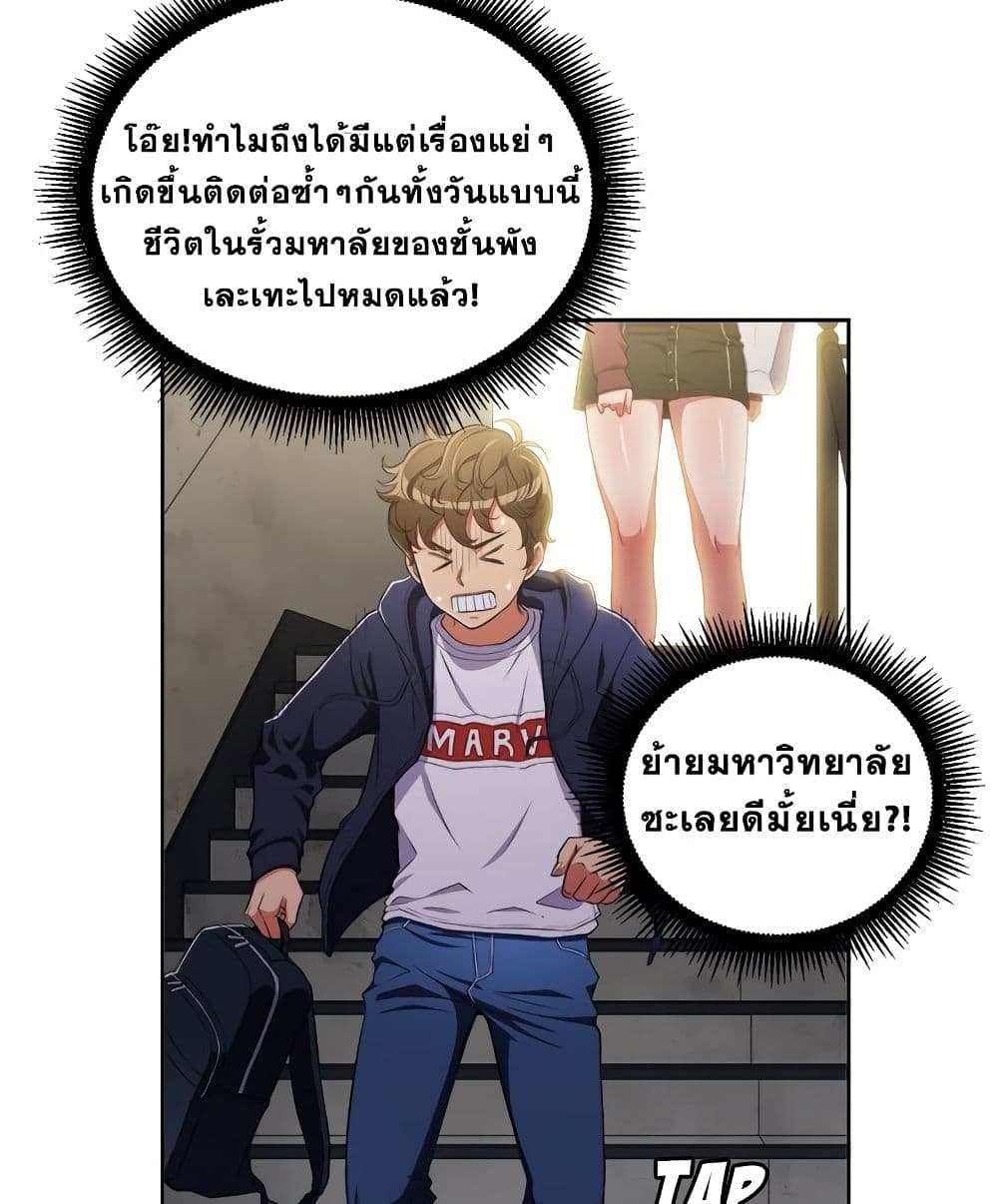91