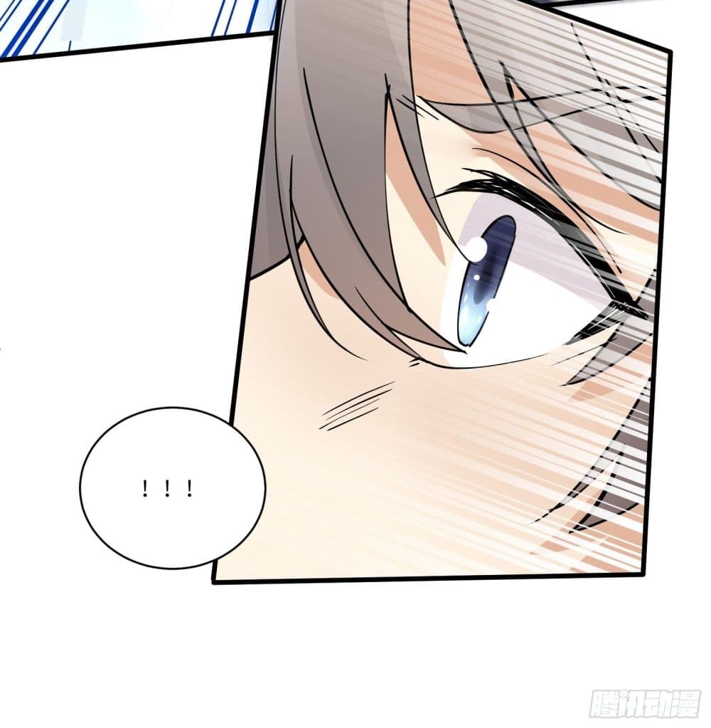 Cultivating Immortality Requires a Rich Woman à¸•à¸­à¸™à¸—à¸µà¹ˆ 84 (19)