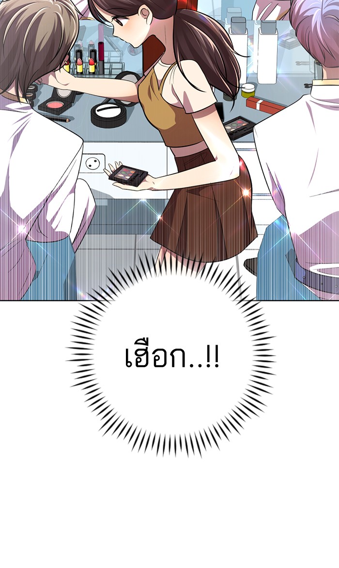 68