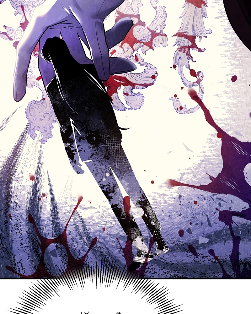 Shadowless Night ตอนที่ 13 077