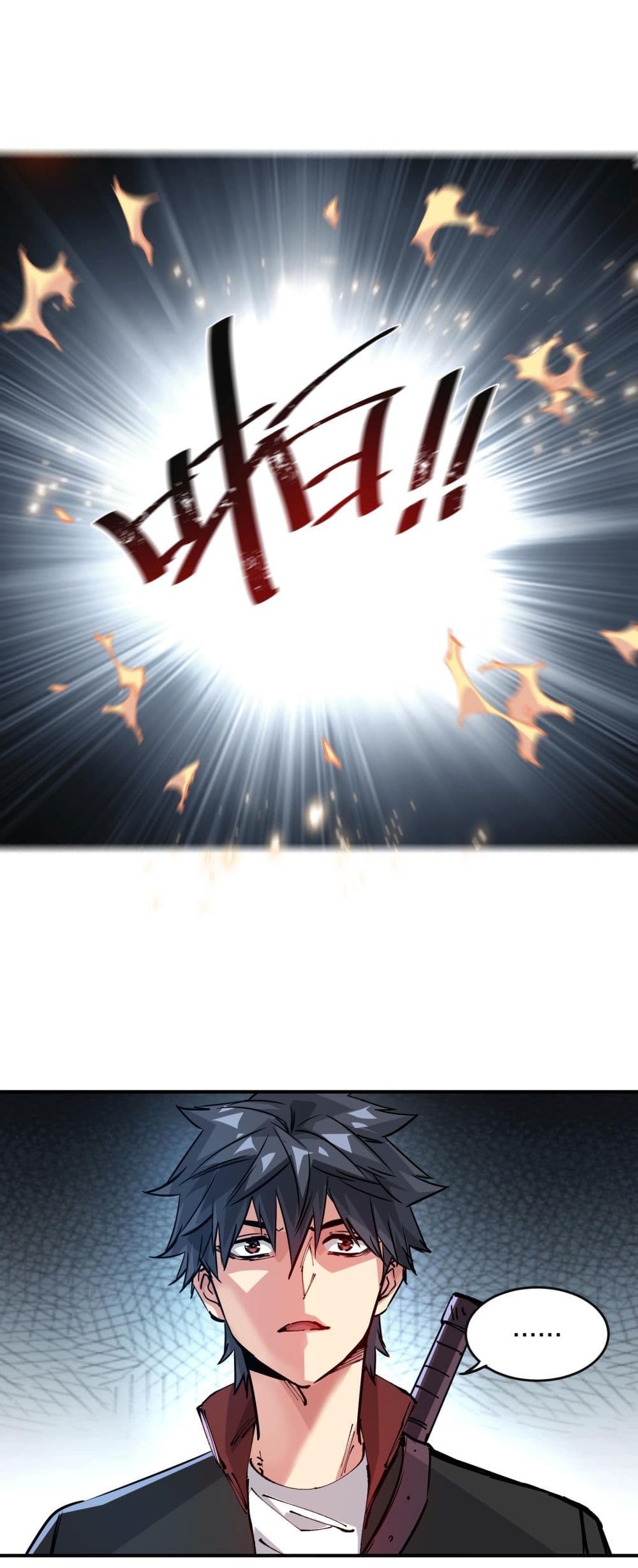 The Evolution ตอนที่ 15 25