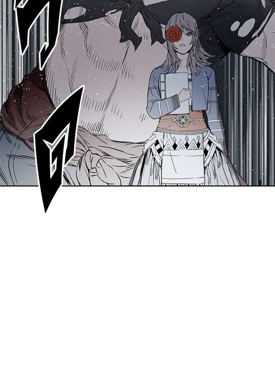 Sword Sheath’s Child 37 068