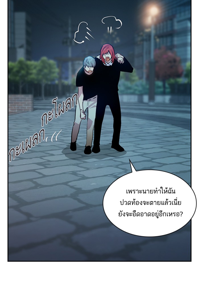 63