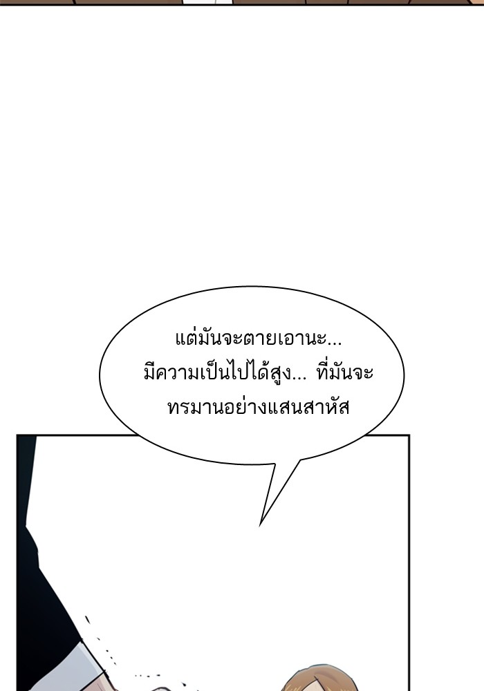 33 Copy