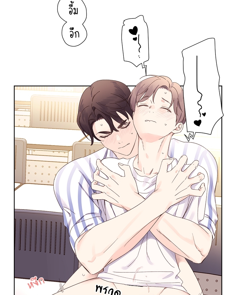 4 Week Lovers แฟนกัน 4 สัปดาห์ 73 04
