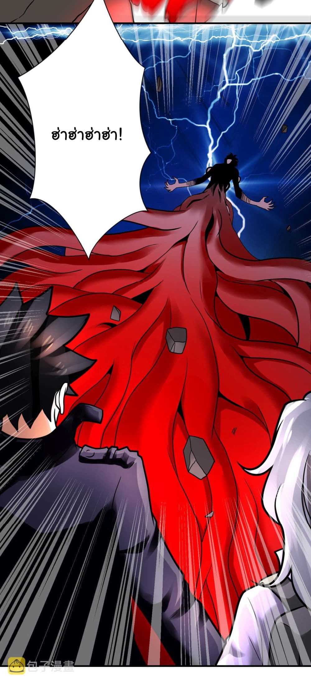 Apocalyptic Super System 351 (22)