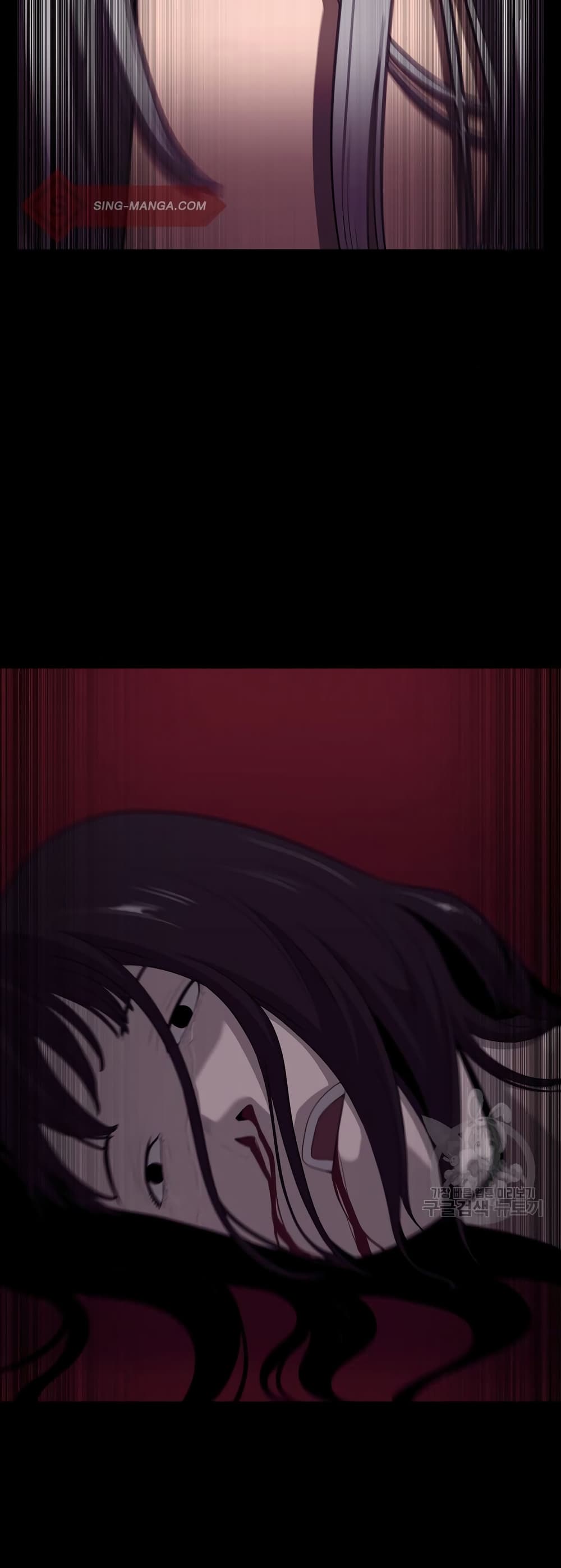 Superhuman ตอนที่ 14 (22)