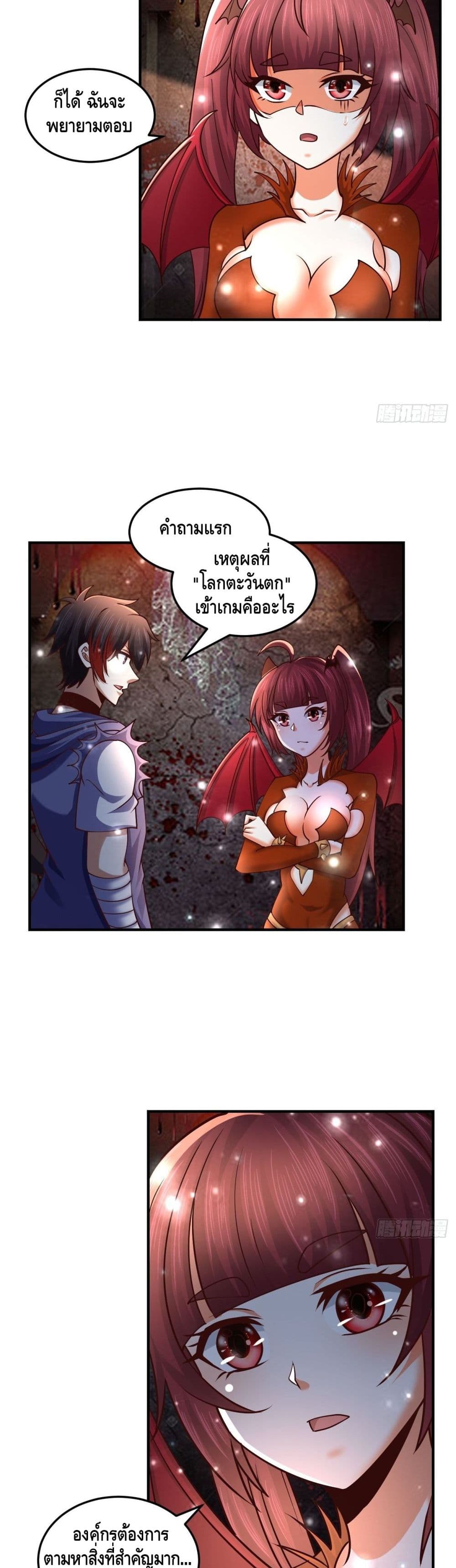 Double Row At The Start 61 (4)