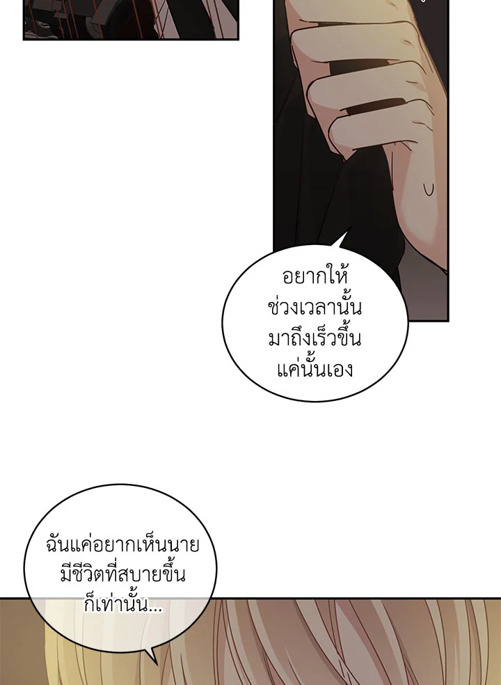 Shuffle 17 23